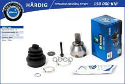 ���� (�����. ) [36/23] B-RING ���. HBOC1401 HBOC1401 ����