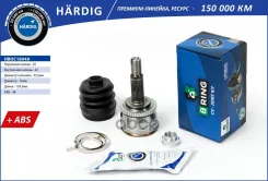 ���� �������� Hardig B-RING ���. HBOC1804A HBOC1804A ����