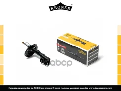 ����������� (�����. ���. ) [���] Kroner ���. K3529315G K3529315G ����