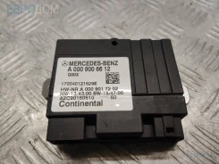 ���� ���������� ��������� ������� Mercedes-Benz GLC-����� X253 (2015�2019) 9006612 9006612 ����