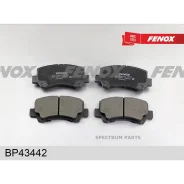 ������� ��������� �������� | ����� ����/��� | BP43442 BP43442 ����
