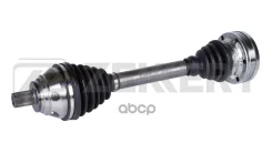 ������ � ����� ������. ���. VW Passat VI VII 07- Tiguan II 16- A3 II 06- Q2 16-7 Skoda Octavia (Zekkert ���. aw-5633 AW5633 ����
