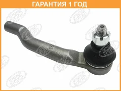 ���������� ������� ���� 555 / SEN331L �������� 12 ��� SEN331L ����