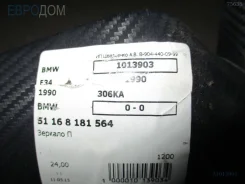 ������� BMW M5 E34 (1988�1995) 51 16 8 181 564, ������ 51168181564 ����