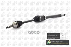 ��������� ��� Bga ���. DS2332R DS2332R ����