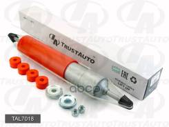 ����������� ��� �������� + 50 ��. (TA); TAL7018 56110-01J25; �56110-01JXE; �56110-06J25; �56110-21J25; �56110-22J25; �56110-VB025; �56110-VB026; �5611...