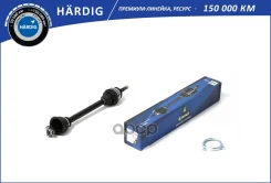 ������ � ����� Renault Logan I/Sandero 1.2-1.6 04- ���. +ABS (Hardig) B-RING ���. HBDL1902 HBDL1902 ����