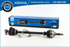 ������ � ����� (�����. ���. ) [23/23] B-RING ���. HBDL1908 HBDL1908 ����