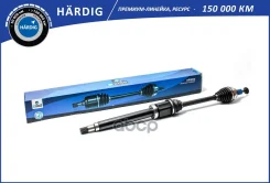 ������ � ����� Ford Focus II (05-) 2.0i AT (�����. ����. ) [36/26] (HBDR1401) B-RING Hardig B-RING ���. hbdr1401 HBDR1401 ����