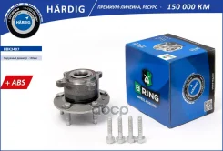 ������� � ������. � ����� OPEL Astra J (10-) (����. ) [d=146 � ABS] (HBK3407) B-RING Hardig B-RING ���. hbk3407 HBK3407 ����