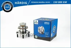 ������� � ����� � ����������� ������ Hardig (��������) 30x108x54 Mitsubishi Galant 92-04 B-RING ���. HBK4903 HBK4903 ����