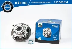 ������� � ������. � ����� (�����. ) [d=158.5] B-RING ���. HBK8708 HBK8708 ����