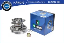 ������� � ������. � ����� (����. ) [d=152] B-RING ���. HBK8965 HBK8965 ����