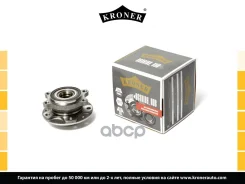 ������� � ������. � ����� (�����. ) [d=136] Kroner ���. K159006 K159006 ����