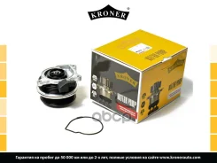 ����� ������� [1.4 TSI] Kroner ���. K202111 K202111 ����