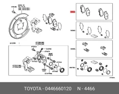 ������� ��������� �������� ������ ��� Toyota LAND Cruiser, Toyota Tundra, Toyota Sequoia Toyota 04466-60120 0446660120 ����
