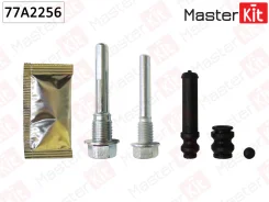����������� ������������ ���������� �������� Master KiT 77A2256 77A2256 ����