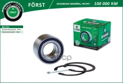 ��������� ������� OPEL Astra F (91-) (�����. �����. ) [34x64x37] (BK1702) B-RING Forst B-RING ���. bk1702 BK1702 ����