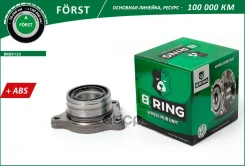 ������� � ������. � ����� (����. ����. ) [� ABS] B-RING ���. BK89135 BK89135 ����