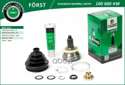 ���� AUDI A2 (99-)/VW POLO (99-) (�����. )(36/30) B-RING ���. BOC1032 BOC1032 ����