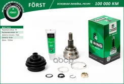 ���� Skoda Octavia (96-) (�����. ) [36/30] (BOC1031) B-RING Forst B-RING ���. boc1031 BOC1031 ����