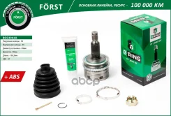 ���� �������� (ABS 47) Mitsubishi L200, Pajero Sport 05- BOC4903A B-RING ���. BOC4903A BOC4903A ����