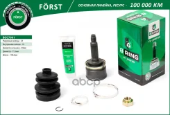 ���� (�����. ) [23/19] B-RING ���. BOC7901 BOC7901 ����