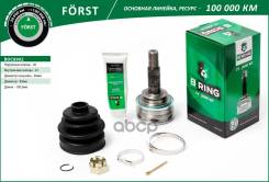 ���� �������� Forst B-RING ���. BOC8902 BOC8902 ����