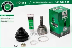 ���� Honda CR-V (97-), Civic (97-) (�����. ) [28/32] () Forst BOC9901 NSII0022809449 B-RING ���. BOC9901 BOC9901 ����