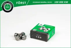 ���������� (���. ) [15x39]; Merceses-BENZ Gl (06-) B-RING ���. BUJ1305 BUJ1305 ����