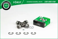 ���������� Toyota Hilux (06-) (27X92.1) B-RING ���. BUJ1312 BUJ1312 ����