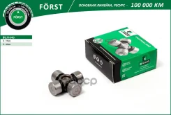 ���������� B-Ring Mitsubishi B-RING ���. BUJ1640 BUJ1640 ����