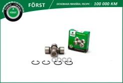 ���������� Chery Tiggo T11 (06-) (29X77) B-RING ���. BUJ2301 BUJ2301 ����