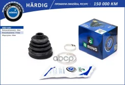 ���. �-�. ����� (�����. ) [20x77.5x85] B-RING ���. HBB108V HBB108V ����