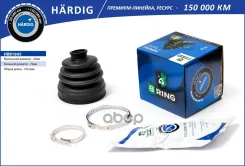 ������� Hyundai; Kia B-Ring B-RING ���. HBB1805 HBB1805 ����