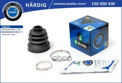 ���. �-�. ����� (�����. ) [21.5x73x89] B-RING ���. HBB4901 HBB4901 ����