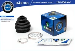 ���. �-�. ����� (�����. ) [22x78x100] B-RING ���. HBB5901 HBB5901 ����