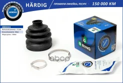 ���. �-�. ����� (�����. ) [27.5x90x108] B-RING ���. HBB4903 HBB4903 ����