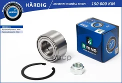 ��������� ������� �������� �������� 40x80x40 Hardig B-RING ���. HBK4943 HBK4943 ����