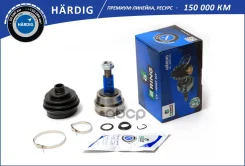 ���� (�����. ) [22/30] B-RING ���. HBOC1023 HBOC1023 ����