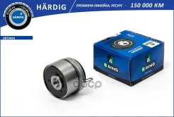 ����� ������� ��� �������� B-RING ���. HBT0804 HBT0804 ����
