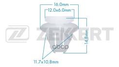 ������ �������� Nissan (�����. ���-�� ������ 10 ��) Zekkert ���. be-2440 BE2440 ����