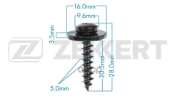 ������� Citroen Mercedes-Benz Nissan Peugeot Renault (�����. ���-�� ������ 10 ��) Zekkert ���. be-3531 BE3531 ����
