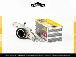 ������� ��������� Kroner ���. K000308 K000308 ����