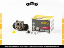 ������� ��������� (����. ) [19.05 ��] Kroner ���. K000502 K000502 ����