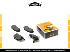 ������� ��������� �������� �������� Kroner ���. K002046 K002046 ����