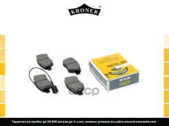 ������� ��������� �������� �������� Kroner ���. K002051 K002051 ����