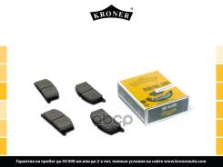 ������� ��������� �������� �������� Kroner ���. K002057 K002057 ����