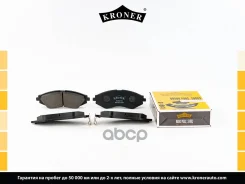 ������� ��������� �������� �������� Kroner ���. K002710 K002710 ����