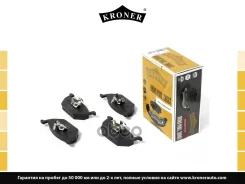 ������� ��������� �������� �������� Kroner ���. K003053 K003053 ����